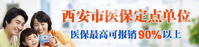 ������ҽ�����㵥λ